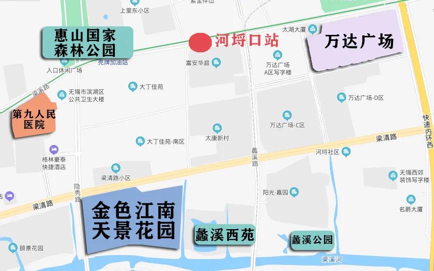 育红周边学区房,育红小区学区房多少钱