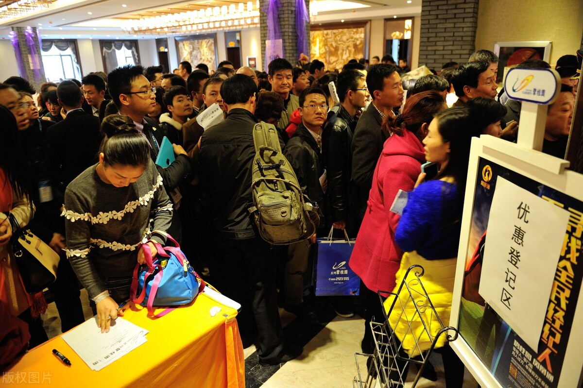 哈尔滨二手房降价最新消息,哈尔滨市热门降价小区