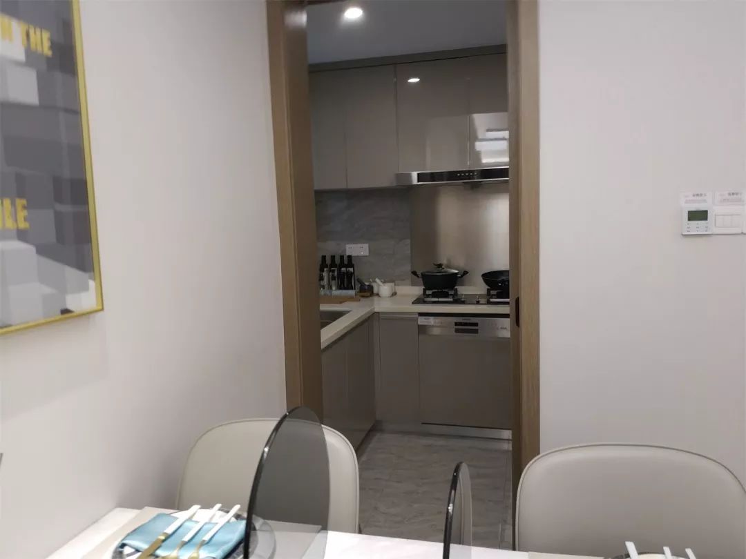 未来科技城二单元三号楼,未来科技城2.0