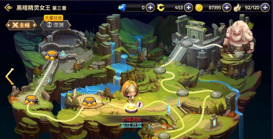 龙之谷腾讯代理了吗,龙之谷代理商