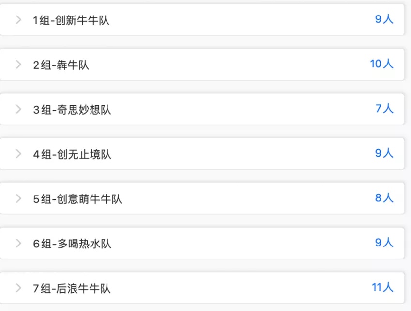 bcc鍏磋繙,bcc鍏磋繙鍟嗕笟妯″紡