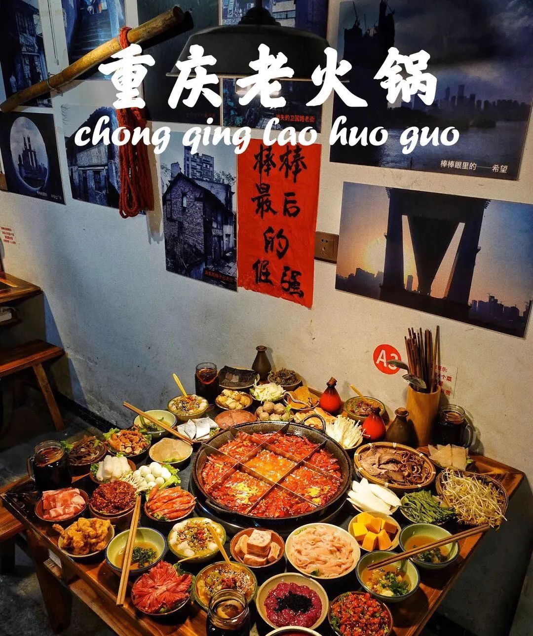 在这些城市上大学，真好