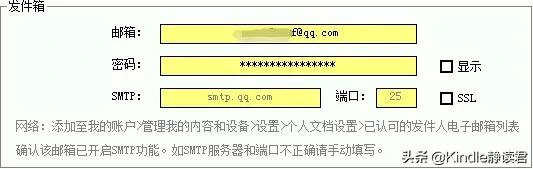 除了usb怎样连接carplay,kindle如何蓝牙传书