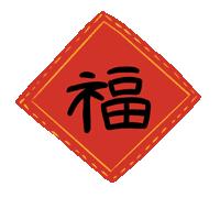 江西真暖！谢谢过年不回家的你！