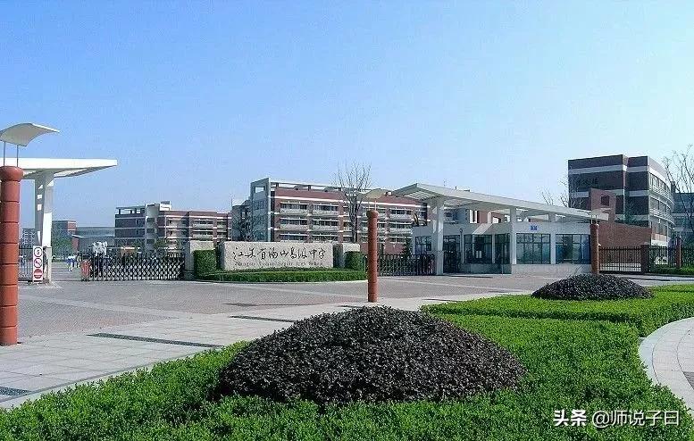 无锡高复班最好的学校排名,无锡锡东高中重点班