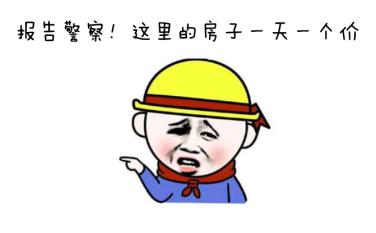 淑女屋还存在吗 (早期淑女屋)