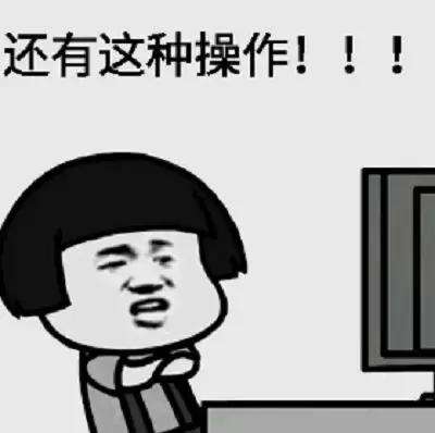 产品背后有“致富项目”？曾刷屏的网红护肤品背后竟是传销！