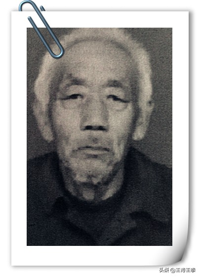 大同武术史名人,大同武术史目录