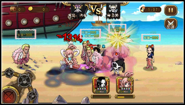 航海王启航强度排行,航海王启航2最强辅助