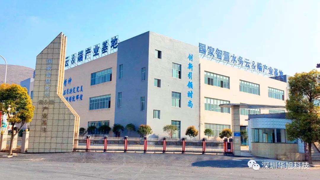 中标喜讯连续中标,中标喜讯视频