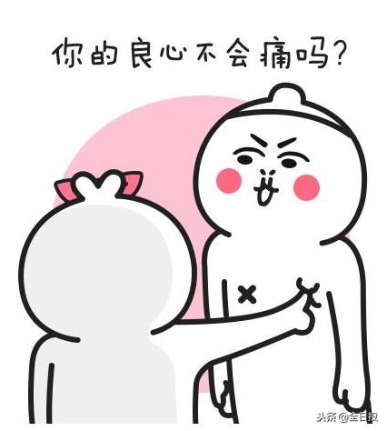 真代购是怎么样的,真代购会说不正可退吗