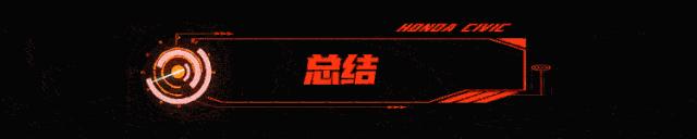 奇瑞汽车的技术,奇瑞sqre4t15c发动机详细介绍