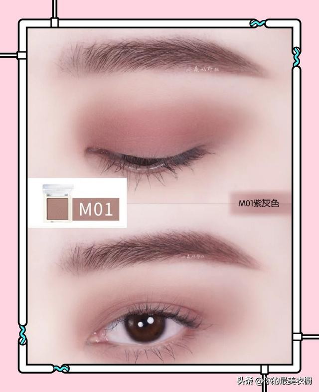 时尚眼妆创意画,时尚创意烟熏眼妆