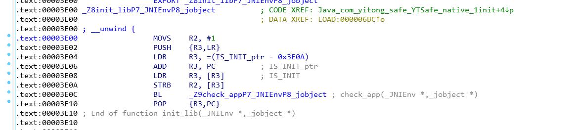 app去除签名校验,安卓app签名认证失败