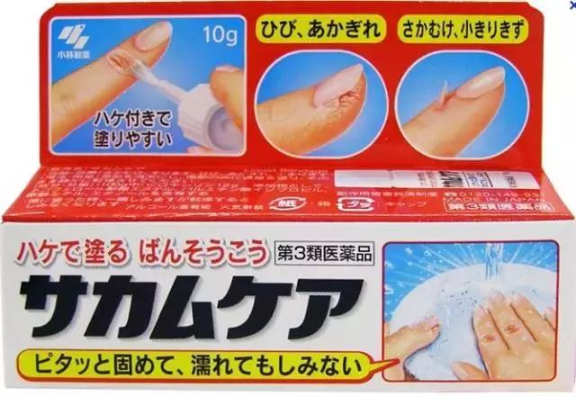 买买买才能治愈一切,日本有什么值得购买的药呢