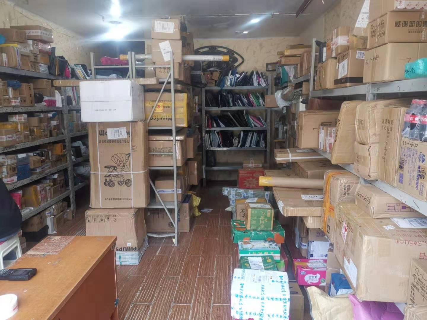 快递代收点一般能赚多少钱一个月,快递代收一天收入1000