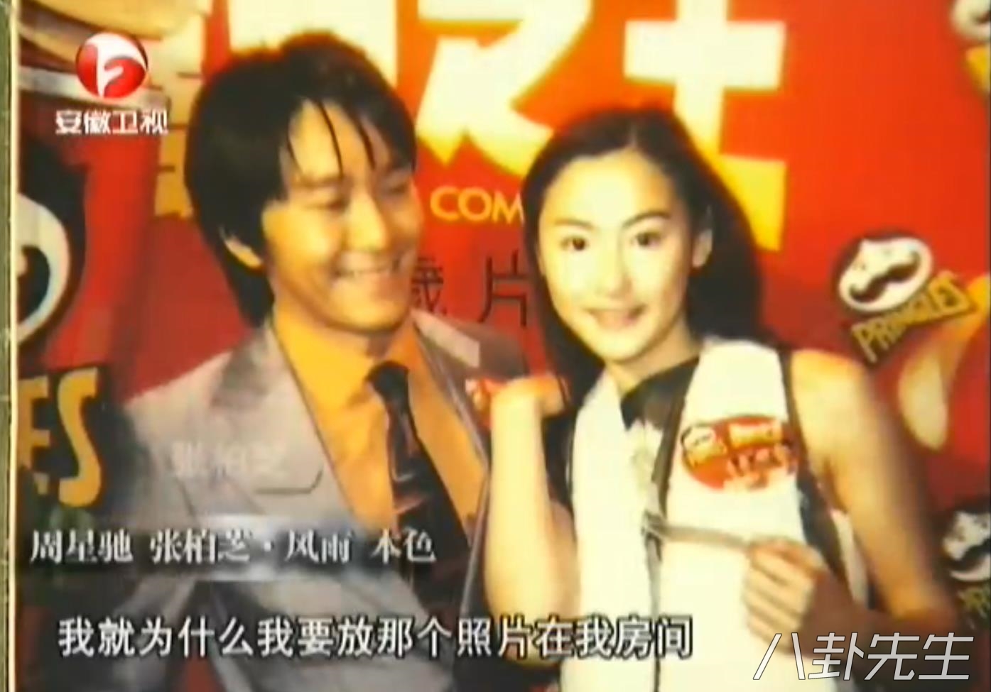 周星驰拍戏现场很严肃,周星驰平时很严肃为何能拍出喜剧