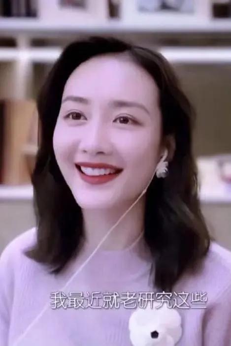 钟楚曦耳环高清图片,钟楚曦耳饰特辑