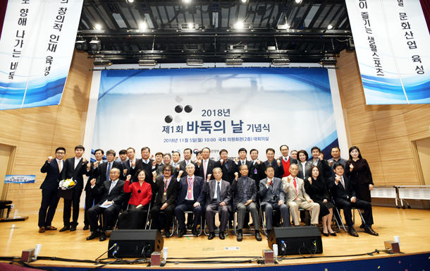 韩国棋院最新比赛,韩国围棋最新排名榜