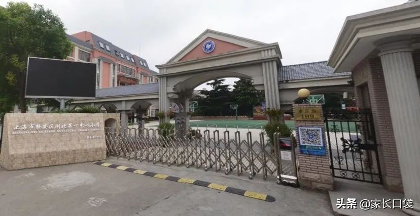 上海热门小学隐藏技：芭蕾、乒乓、游泳、书法、科技……样样有