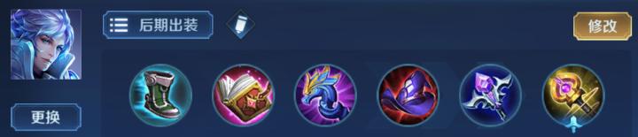 王者荣耀诸葛亮为什么反向一闪,诸葛亮一闪100%成功教学慢动图