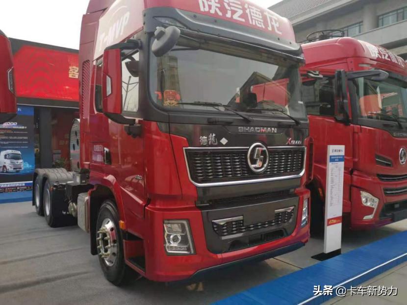 谁是重卡之王,陕汽德龙x5000490马力自动挡介绍