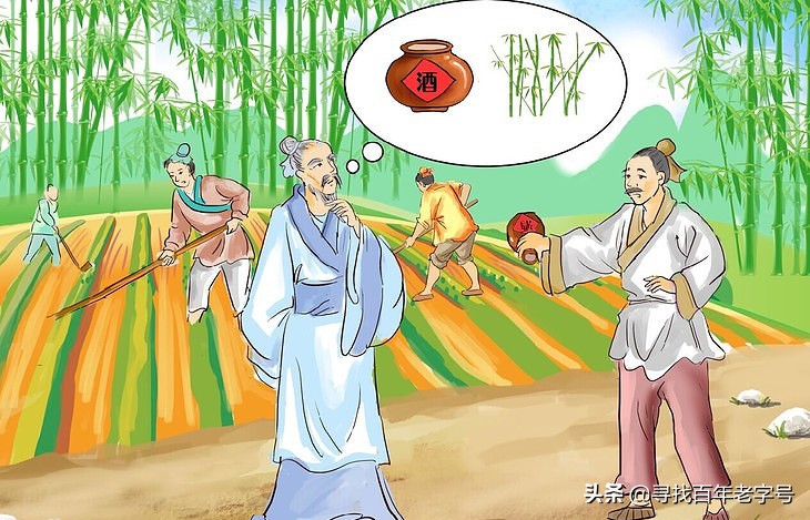 真正的竹子酒,关于网红竹子酒你真的知道吗