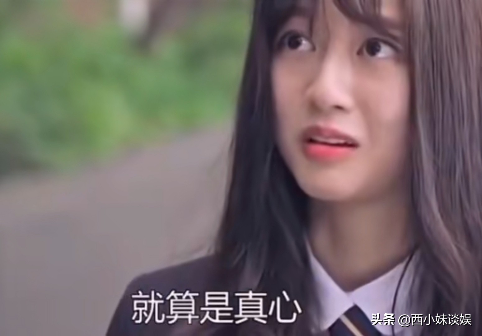 韩剧顶楼周锡勋真的喜欢裴露娜吗,顶楼露娜和锡勋第一次见面