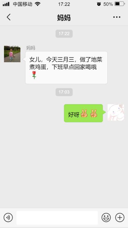 小米有品神器,小米有品黑科技美容仪