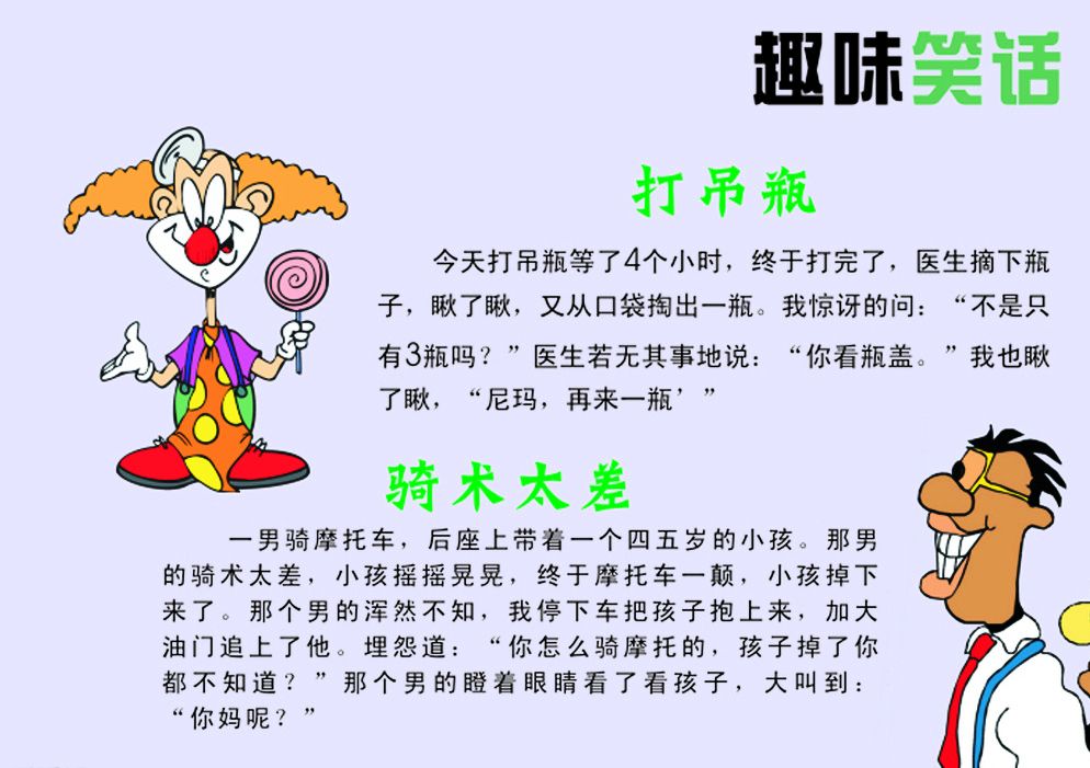 想要提高自己口才需要先做些什么,有什么方法能提高自己的口才