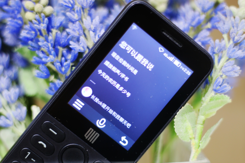 多亲ai功能电话值不值得买,多亲ai多功能电话