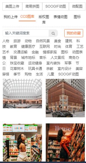 微信图片模糊怎么变清晰,微信图片模糊怎么解决