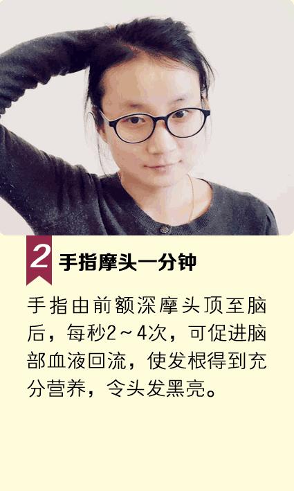 钟南山养生秘诀2018,钟南山养生四大秘诀在线阅读