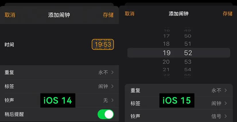 ios15更新完safari浏览器用不了,ios升级到15后safari太难用了