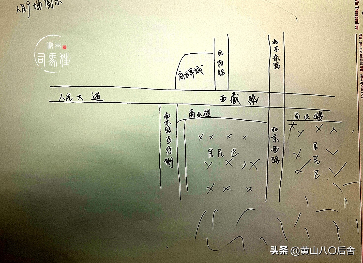程霖生,程霖生在上海的地位