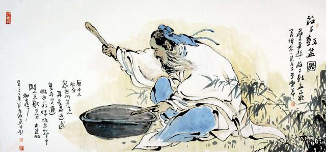 真的有泄漏天机这种说法吗,天机如果泄露了会有什么后果