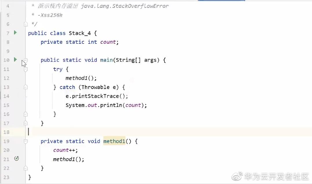 jvm内存结构详细讲解,jvm内存模型和jvm内存结构的区别