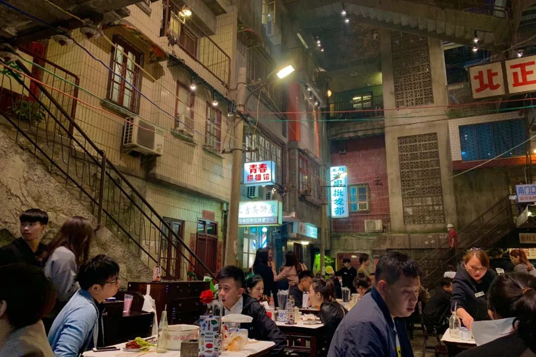 享受这个城市的美好,感受长沙这座不夜城