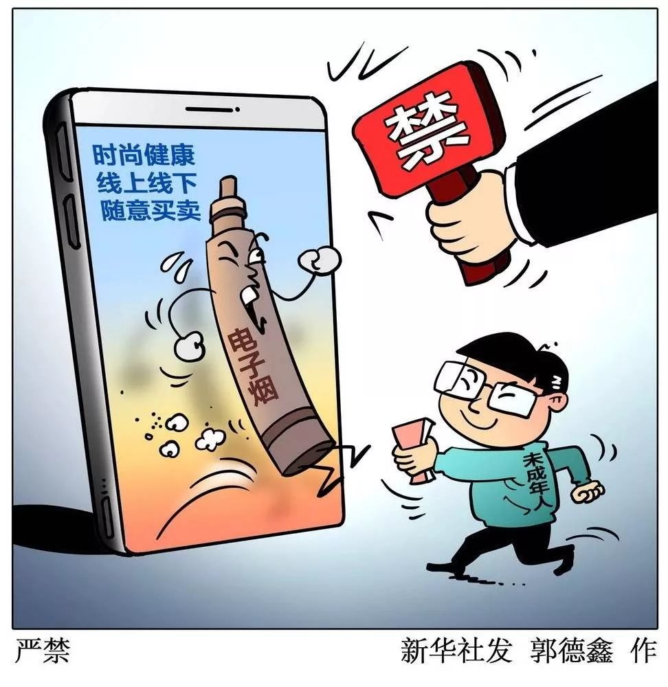 男子偷了6条空香烟,男子偷烟偷空了跑了警方拘留