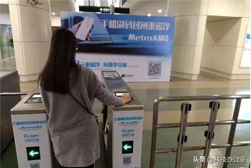 手机蓝牙的作用和使用方法,如何正确使用手机的蓝牙功能