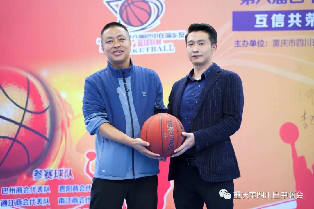 巴中商会篮球联赛,四川巴中市篮球联赛