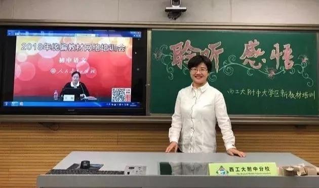 西安最强高中西工大附中,西工大附中名校