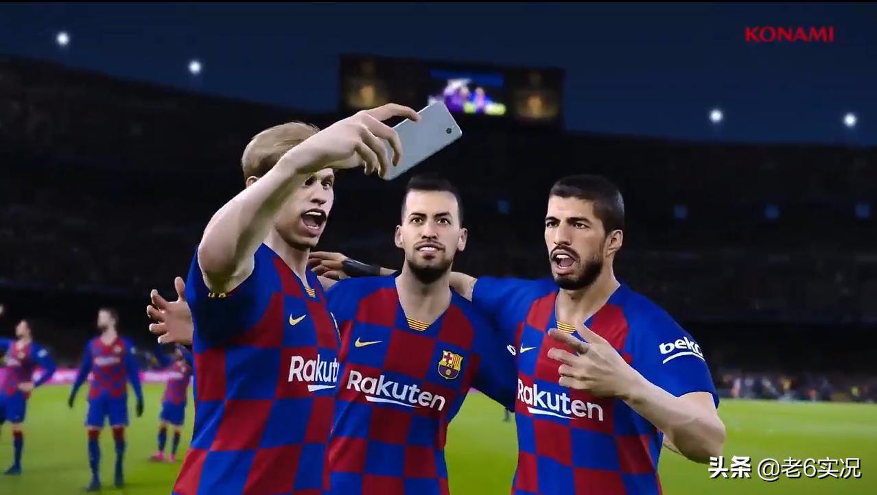 实况2021大师联赛中超,实况足球2020大师联赛玩法变化