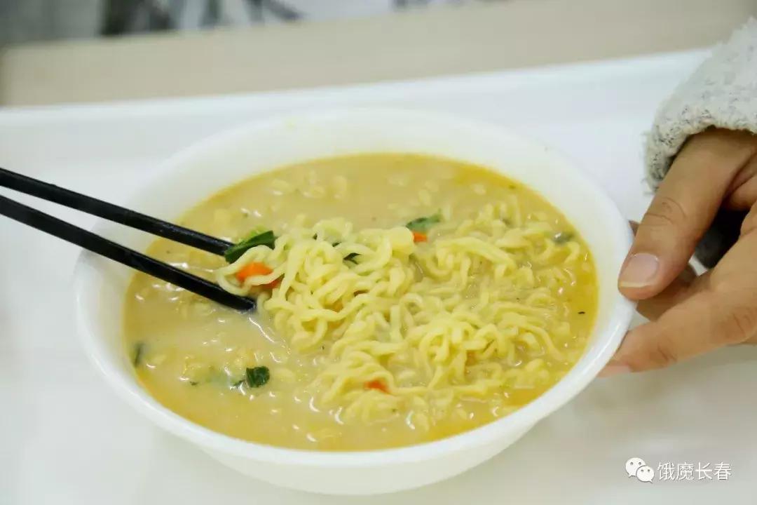 长春东北师范大学净月实验学校,长春东北师范大学青华校区