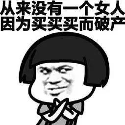 女生一天护肤价格,女生日常护理有哪些