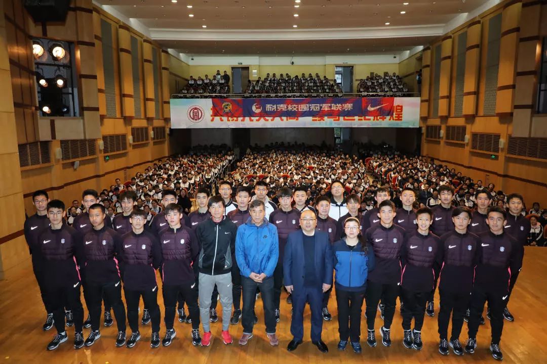 他说：只有最好的球员才能来申花。|这次，最好的他，为冠军而战