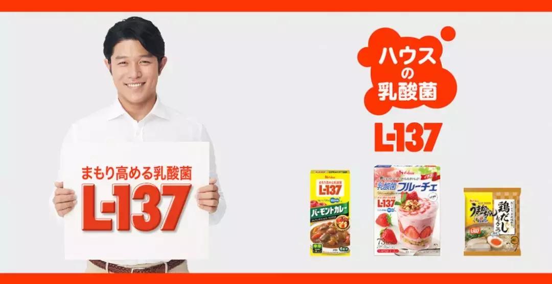 不止于咖喱，好侍的AB面