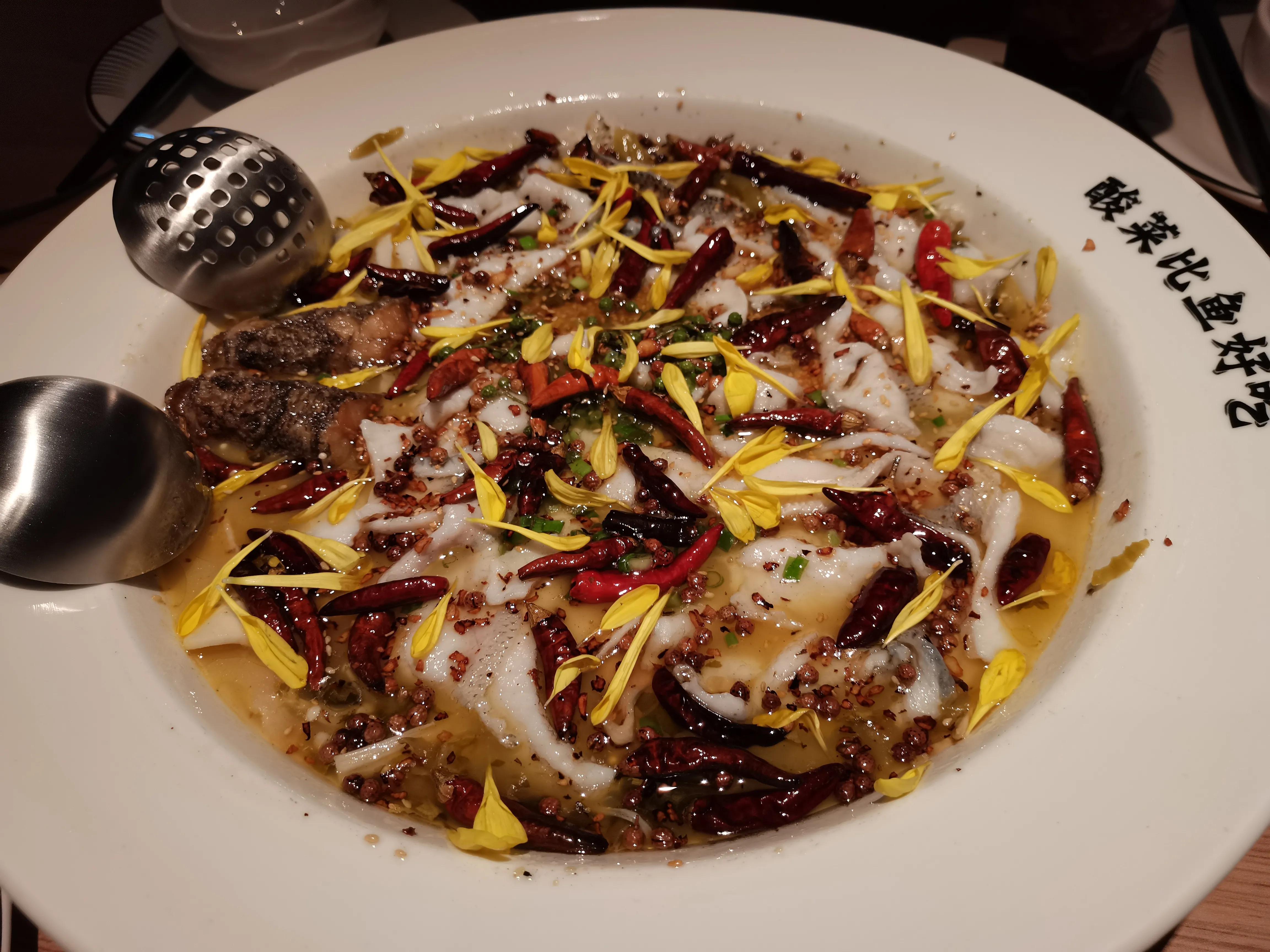 太二100元代金券金源,世纪金源太二酸菜鱼