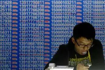 【世相】谁来解除移动新号码的旧绑定