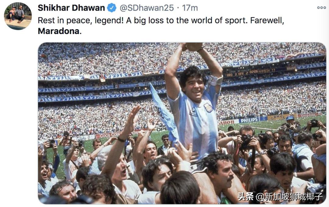 球王马拉多纳死亡案最新进展,球王马拉多纳去世两周年